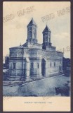 3276 - IASI, Trei Ierarhi Monastery, Romania - old postcard - used - 1925, Circulata, Printata