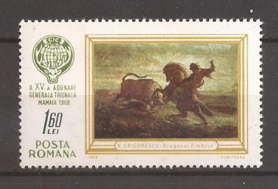 LP 673 Romania -1968- A XV- a ADUNARE TRIENALA DE VANATOARE- MAMAIA, n2 foto