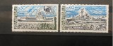 PC207 - Teritoriul Sudic si Antarctic Francez (TAAF) 1979 Vapoare, serie MNH, 2v, Nestampilat