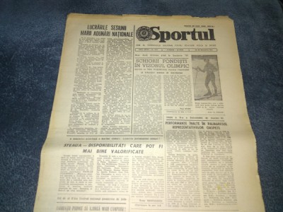 ZIARUL SPORTUL 24 DECEMBRIE 1981 foto