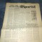 ZIARUL SPORTUL 24 DECEMBRIE 1981
