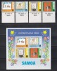 Samoa 1982 - Crăciun - Desene de copii intre 7 - 16 ani, Serie + Colita, MNH, Nestampilat