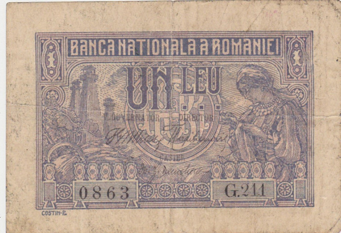 ROMANIA 1 LEU 1915 SERIE 3 CIFRE Vice Guvernator F