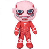 Jucarie din plus Colossal Titan, Attack on Titan, 27 cm, Play By Play