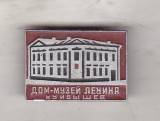 bnk ins URSS - Rusia - Casa-muzeu Lenin din Kuibyshev ( Samara)
