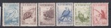 ROMANIA MONUMENTE ALE NATURII LP. 489 MNH