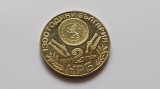 Bulgaria-2 Leva 1981-1300 de ani de Bulgaria - Colecția Oborishte