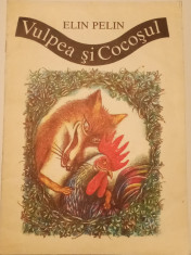 VULPEA ?I COCOSUL - ELIN PELIN - ILUSTRA?II DE HRISTO KIRGILOV foto