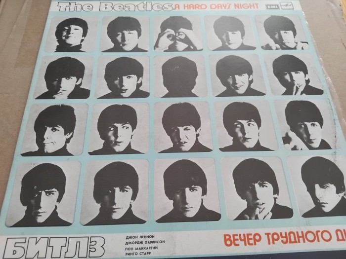 Disc vinil The Beatles - A hard day's night