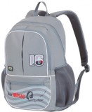 Rucsac Tiger Music Gri Baieti Scoala Generală, 46 cm, Poliester, 2 Compartimente + 3 Buzunare, Bretele Ajustabile