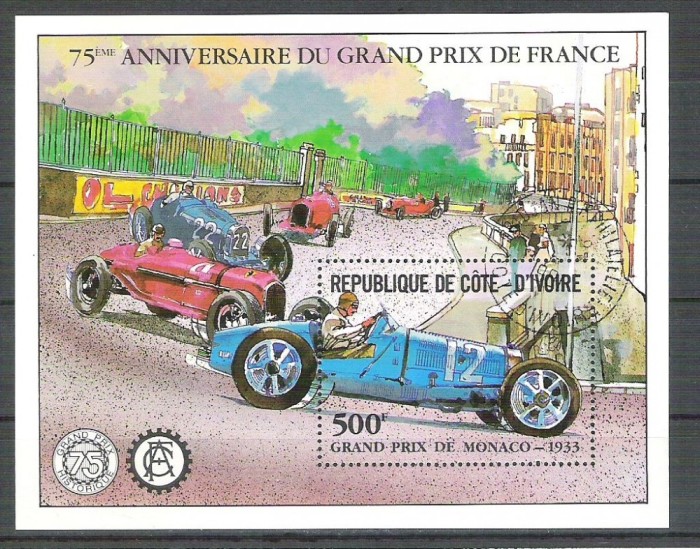 C&ocirc;te d&#039;Ivoire 1979 Sport, Cars, perf. sheet, used R.035