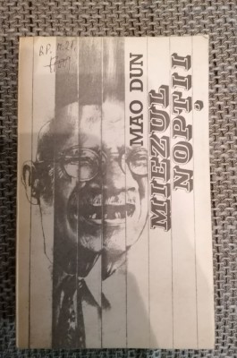 MAO DUN - MIEZUL NOPTII foto