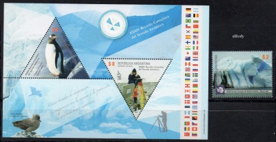 ARGENTINA 2011, Fauna, serie neuzata, MNH foto