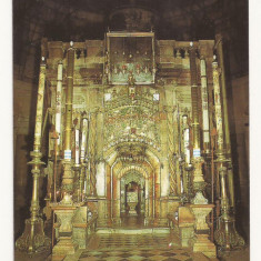 SI1 - Carte Postala - ISRAEL - Jerusalem, The Holy Sepulchre-Inside, Necirculata