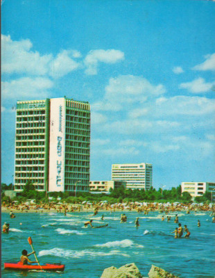 CPI B14497 CARTE POSTALA - MAMAIA, HOTEL &amp;quot;PARC&amp;quot; foto