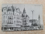 R.P.R. -Vedere din Oradea., Necirculata, Fotografie