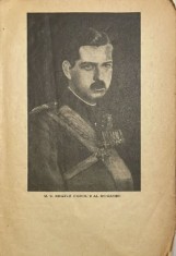 1935, Litografie Regele Carol al II-lea al Rom&acirc;niei, regalitate, monarhie, interbelic, de colectie, haina militara