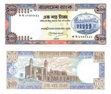 Bangladesh 100 Taka 1983-2000 P-31c(1) UNC