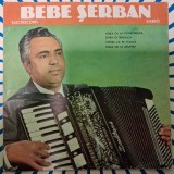 Disc Vinil Bebe Șerban - Horă De La Petrechioaia (7") -Electrecord -EPC 10.718