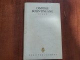 Opere vol.2 Poezii de Dimitrie Bolintineanu