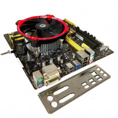 GARANTIE! Kit Placa de baza ASUS CS-B + i7 4790 3.6GHz USB 3.0 + Cooler LED Rosu foto