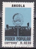 Angola 1980 - &bdquo;Puterea populară&rdquo;, Ștampilat