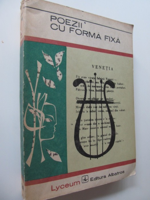 Poezii cu forma fixa - ingrijit de Gh. Cardas