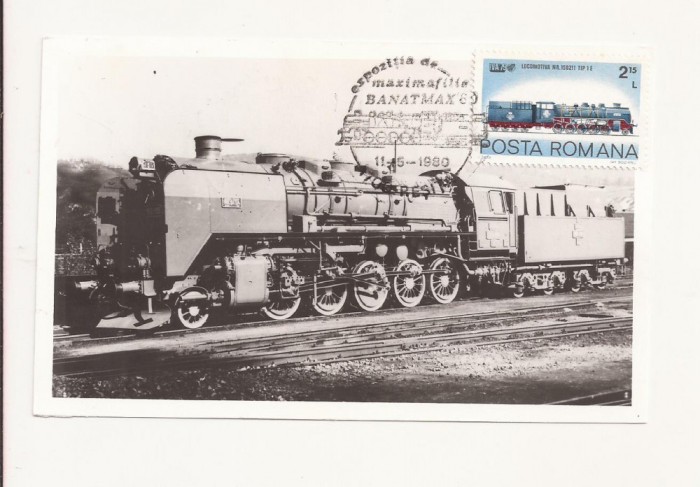 CA8 - Carte Postala -Resita, Locomotiva 150211 Tip 1 E ,Banatmax 80 ,Necirculata