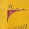 Caiet de Informare Matematica Nr. 2, Volumul II/1973