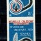 New Caledonia 1966 - Sport, Noumea Games pereche ndt neuzata