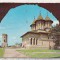 bnk cp Targoviste - Biserica domneasca - Kruger 1143/4 - circulata