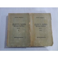 ELEVUL DIMA DINTR&#039;A SAPTEA (2 VOLUME) - MIHAIL DRUMES