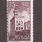 San Marino 1945 - 50 de ani - Palatul Guvernului, MNH