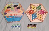 Joc complet, vechi de colectie Sah chinezesc Dame Chinese Marble Checkers 1970