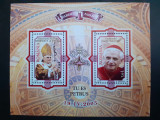 2005 - Inceputul unui nou Pontificat Papa Benedict XVI-lea - bloc - LP1690a, Nestampilat