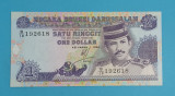 Brunei 1 Ringgit 1994 &#039;Ultimul monarh absolut&#039; UNC serie: B/18 192618