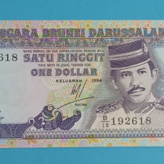 Brunei 1 Ringgit 1994 'Ultimul monarh absolut' UNC serie: B/18 192618