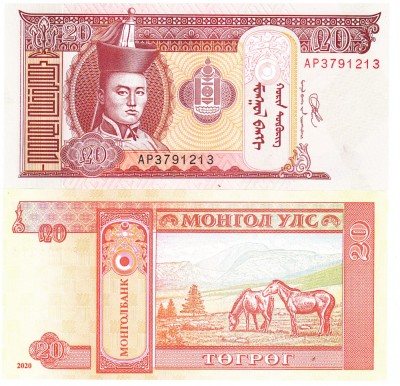 Mongolia 20 Tugrik 2020 P-63k UNC foto