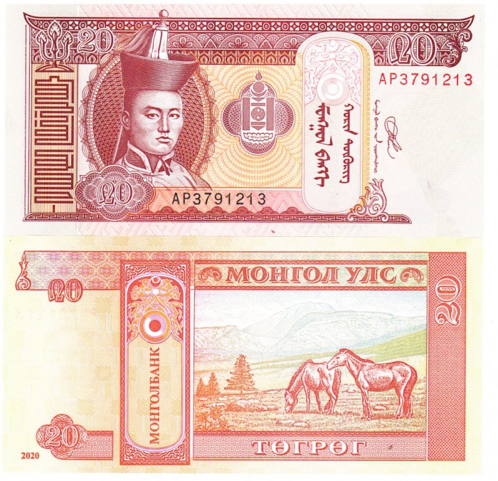 Mongolia 20 Tugrik 2020 P-63k UNC