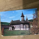 CPISV Ilustrata Suceava Bucovina
