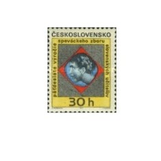 Cehoslovacia 1971 - 50 de ani de la Corul Profesorilor, neuzata