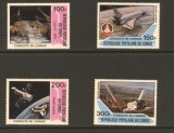 Congo 1981 - Cucerirea Spațiului, cosmonautica, serie neuzata
