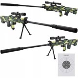 PUSCA CU BILE DE MARE DIMENSIUNE 1,20METRI,CARABINA URIASA CAMUFLAJ,LUNETA LASER SI BILE BONUS!