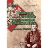 Generalul A.V. Heroys: sub stindardul fascismului rus. Documente, 1928-1943 - Vadim Guzun