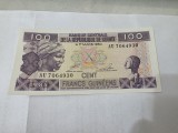 bancnota guineea/guinea 100 fr 1985