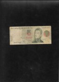 Rar! Argentina 5 pesos convertibles 1992(97) seria06027442