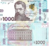 UCRAINA 1000 / 1.000 HRIVNE 2019 UNC [1] P-127 Aa , Semnatura Yakiv V. Smolij