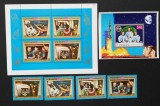 YEMEN K. - APOLLO-1coala a 4 v.+Serie+ 1 S/Sh.-dant.-MNH**.- YK 014A, Asia, Fauna