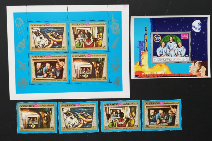 YEMEN K. - APOLLO-1coala a 4 v.+Serie+ 1 S/Sh.-dant.-MNH**.- YK 014A