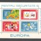 Romania.1975 Conferinta ptr. securitate si cooperare-Bl. YR.596